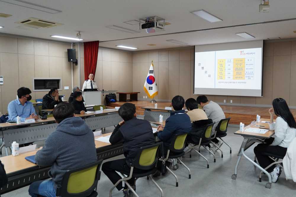 ▲간담회 모습 ⓒ여수소방서