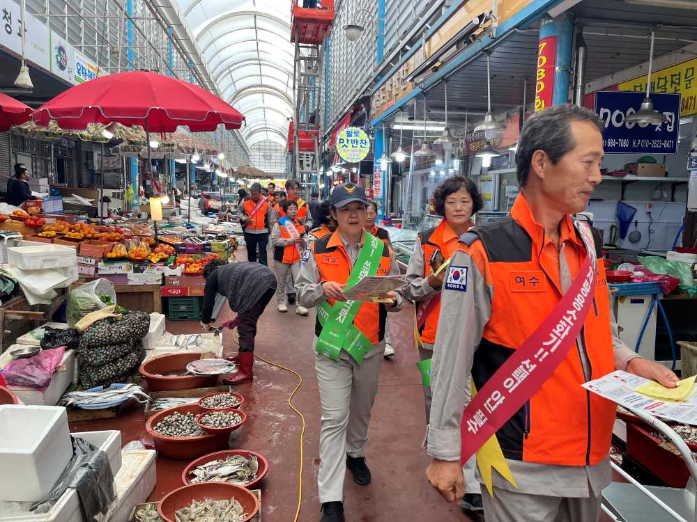 ▲전통시장 캠페인 모습. ⓒ여수소방서