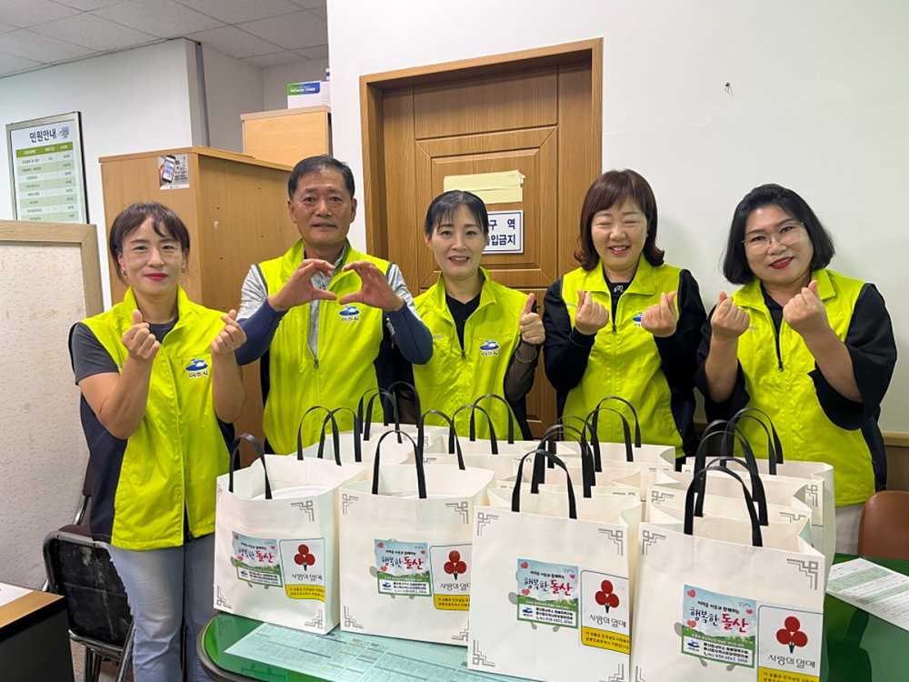 ▲ 식사 준비가 어려운 취약계층을 대상으로 밑반찬을 지원하고 있다. ⓒ여수시