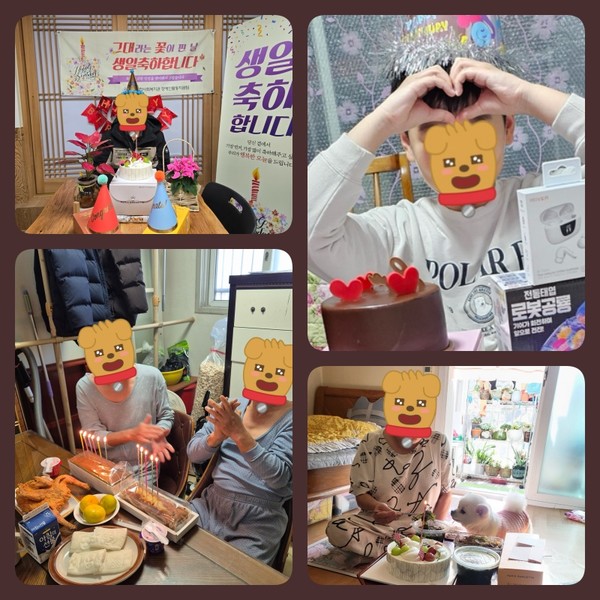 ▲ 생일을 맞이한 장애인들의 행복한 모습 ⓒ쌍봉종합사회복지관