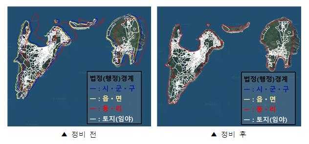 ▲ 전라남도 여수시 삼산면 손죽리 일원 정비 전후 비교도면ⓒ여수시