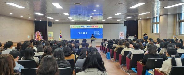 ▲ 김대중 교육감이 ‘2024 중등수업 나눔 한마당’ 개회식에서 인사말을 전하고 있다. ⓒ전라남도교육청