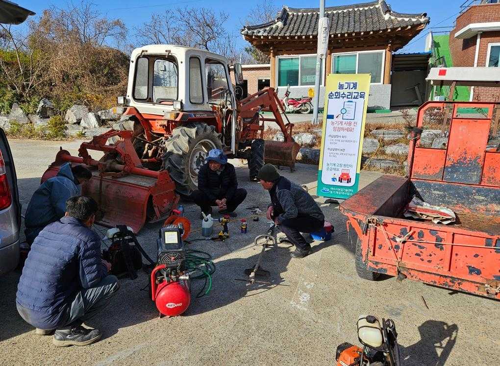 ▲23년도 농기계 순회수리 교육 모습ⓒ여수시