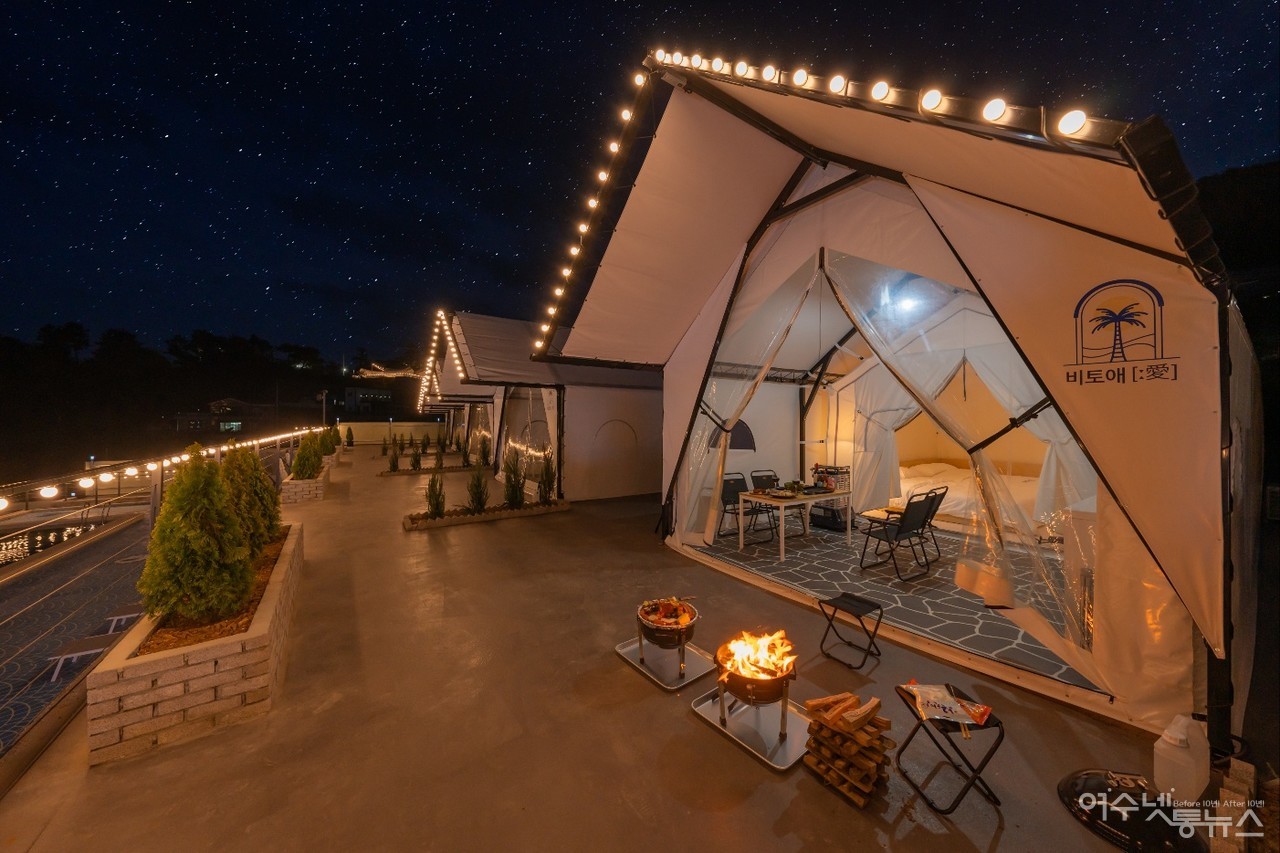 ▲여수시 돌산 안굴전에 위치한 럭셔리 글램핑 비토애에서 즐기는 갬성 캠핑 ⓒ심명남