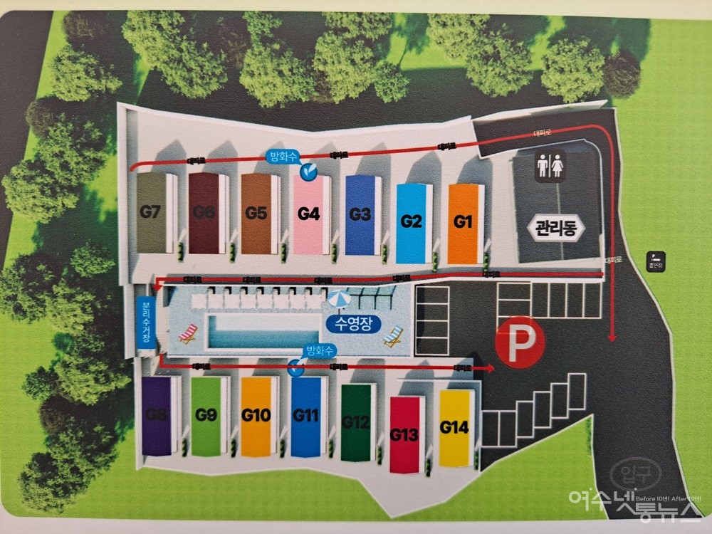 ▲비토애 럭셔리 글램핑 여수돌산점,  ⓒ조찬현