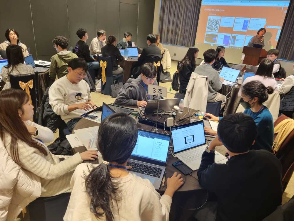 ▲ 7일 여수 베네치아호텔에서 ‘2024 고등학교 교과별 논술형 평가 역량 강화 연수’가 진행되고 있다. ⓒ전라남도교육청