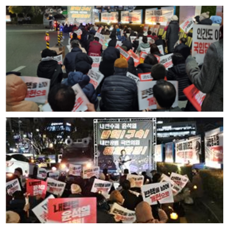 ▲ 촛불문화제  ⓒ여수시민비상행동