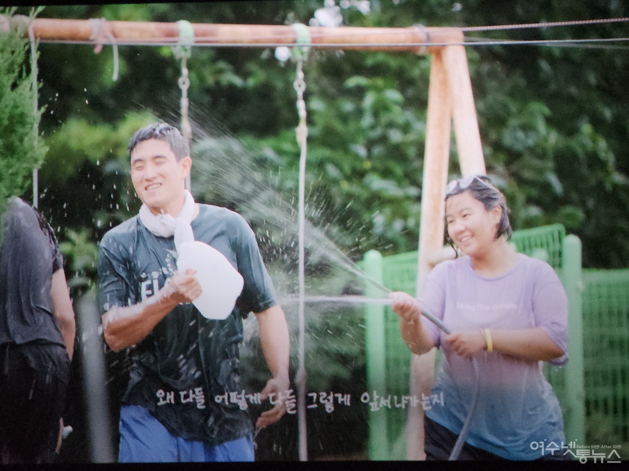 ▲ 괜찮아 앨리스 한컷 ⓒ심명남