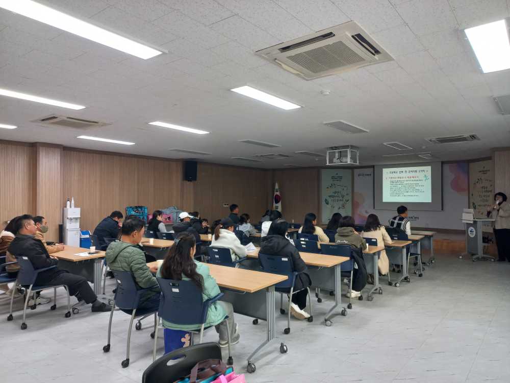 ▲부모교육 모습. ⓒ여수시 가족⁺ 센터