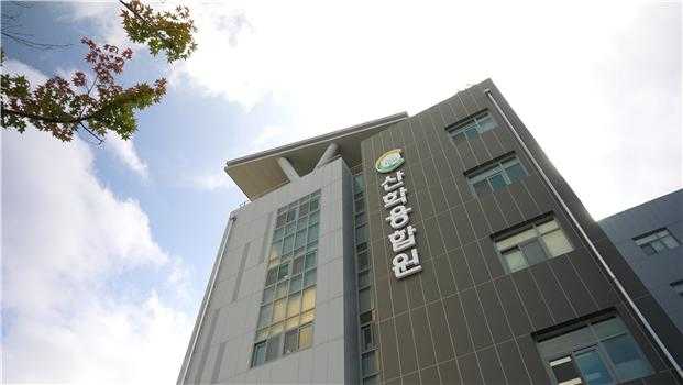 ▲ (사)전남여수산학융합원 전경.ⓒ(사)전남여수산학융합원