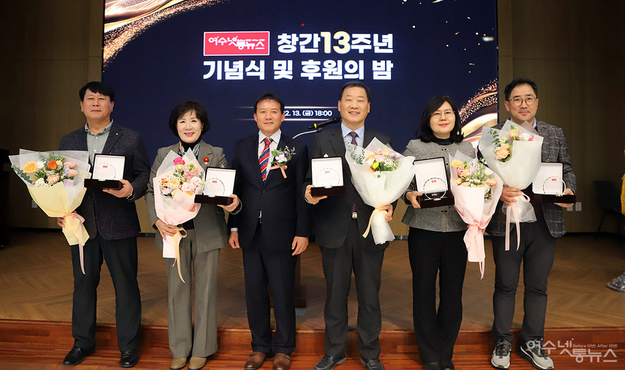 ▲최우수 회원상과 올해의 시민기자상, 공로상, 감사패 수상자들이 함께했다. ⓒ정종현