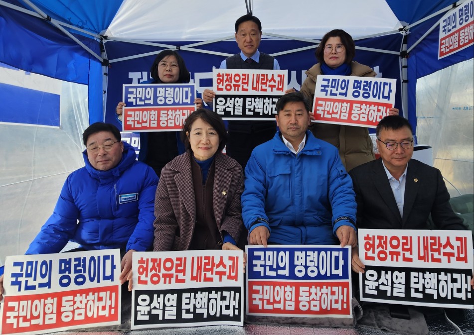 ▲ 김화신 도의원, 윤석열 탄핵 릴레이 단식 농성 ⓒ김화신 도의원