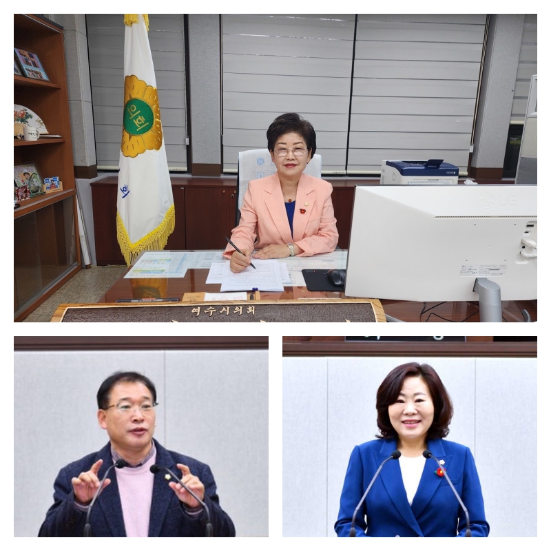 ▲ 백인숙,정신출,문갑태 의원.ⓒ여수시의회