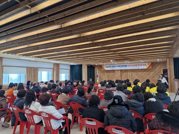 ▲ 참여자 우수 사례발표