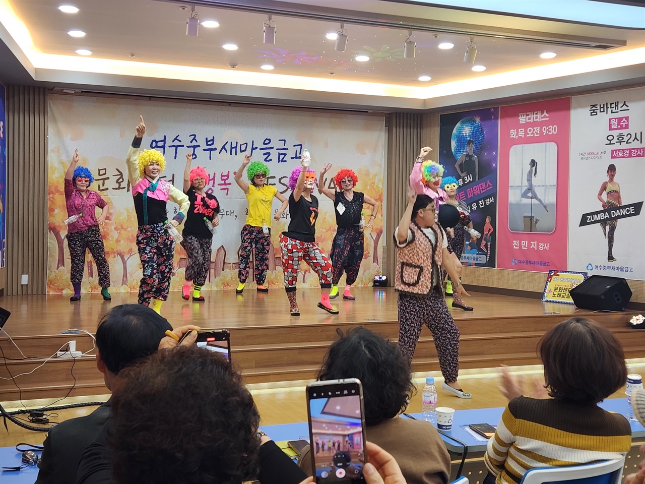 ▲ 노래교실팀 공연 노래교실팀의 신나는 공연 ⓒ 김용자