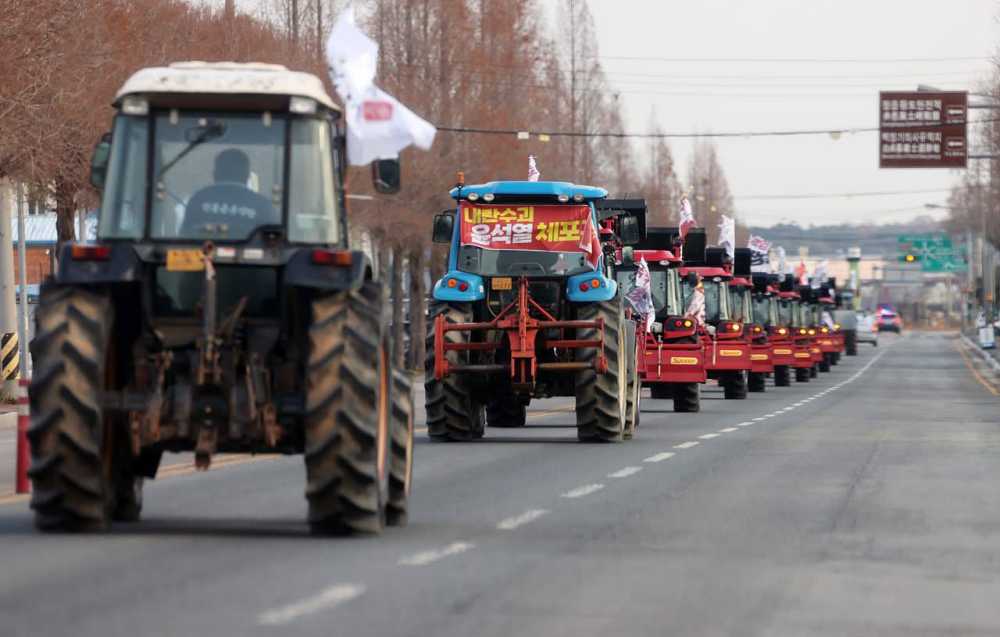 ▲ ⓒ진보당전남도당 농민위원회