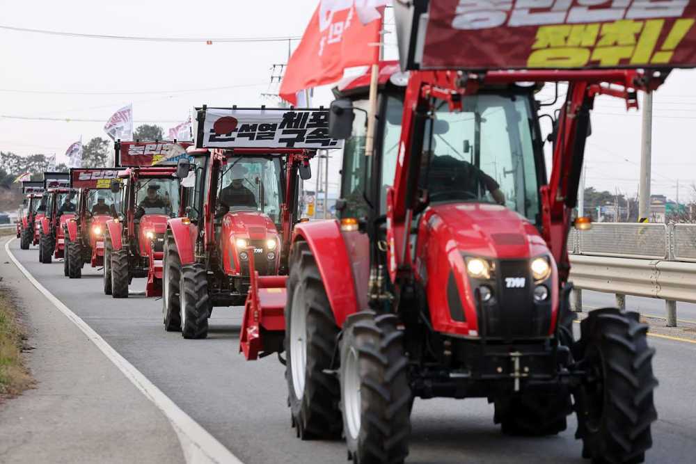 ▲ ⓒ진보당전남도당 농민위원회