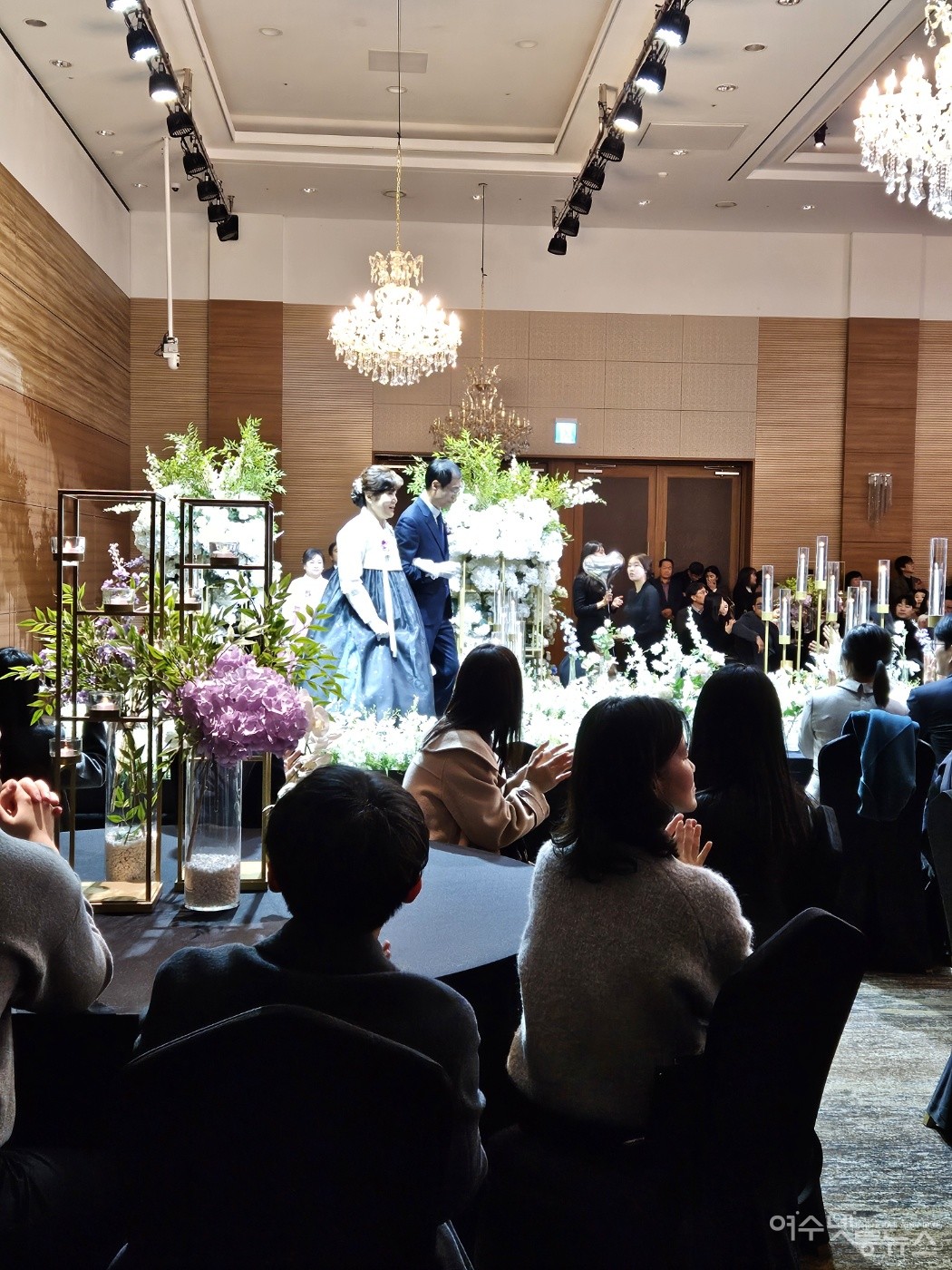 ▲신랑 부모님 입장 장면 ⓒ박귀단