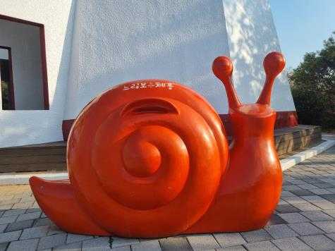 ▲  여수해수청, 등대 느림보 우체통 사연모음집 발간 ⓒ여수지방해양수산청