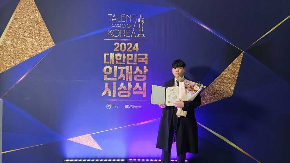 ▲  전남과학고등학교 김동윤(3학년) 학생.ⓒ전남교육청