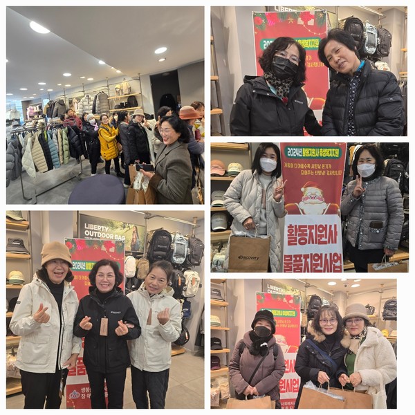 ▲ ⓒ 성탄절을 앞두고 열린 행사에 많은 활동지원사의 호응이 즐거운 미소로 전해졌다