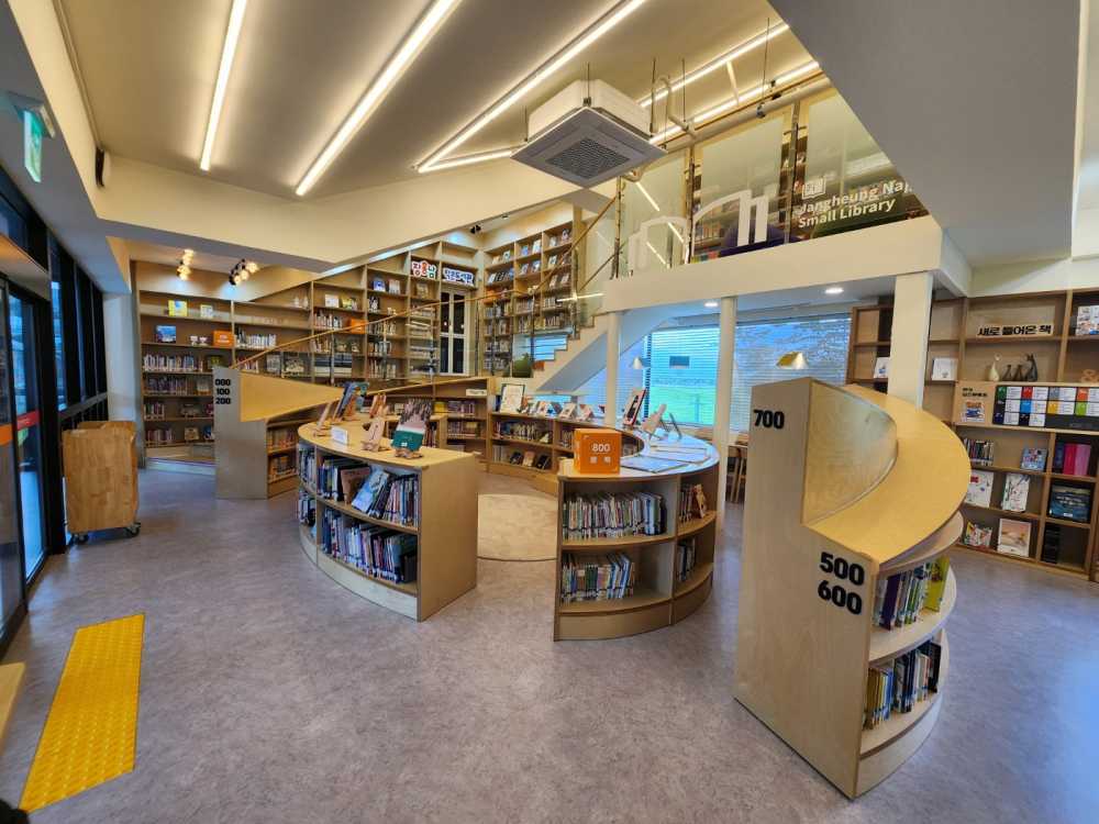 ▲ 장흥남초등학교 배움·지역연계공간 유형 ⓒ전라남도교육청