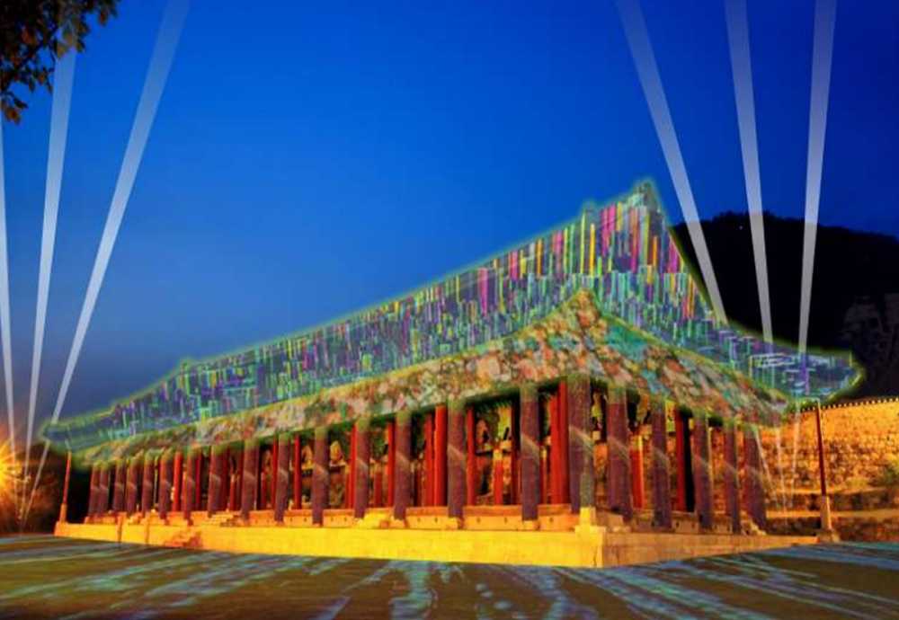 ▲ 진남관 미디어파사드 ⓒ여수시