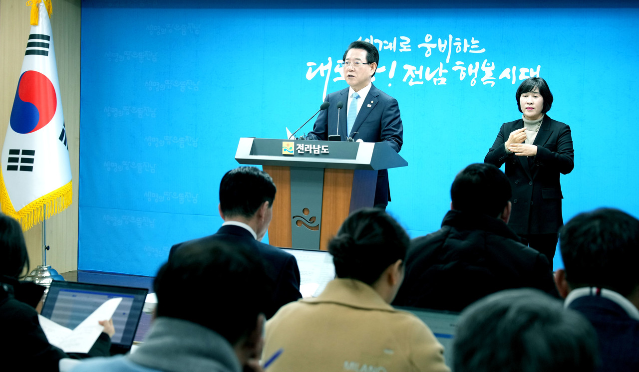 ▲ 김영록 도지사 송년 기자 브리핑 ⓒ전라남도