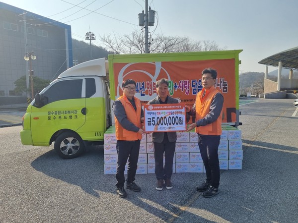 ▲ ⓒ 한화에어로스페이스(주)여수사업장  에너지취약 독거어르신을 위한 사업비 전달