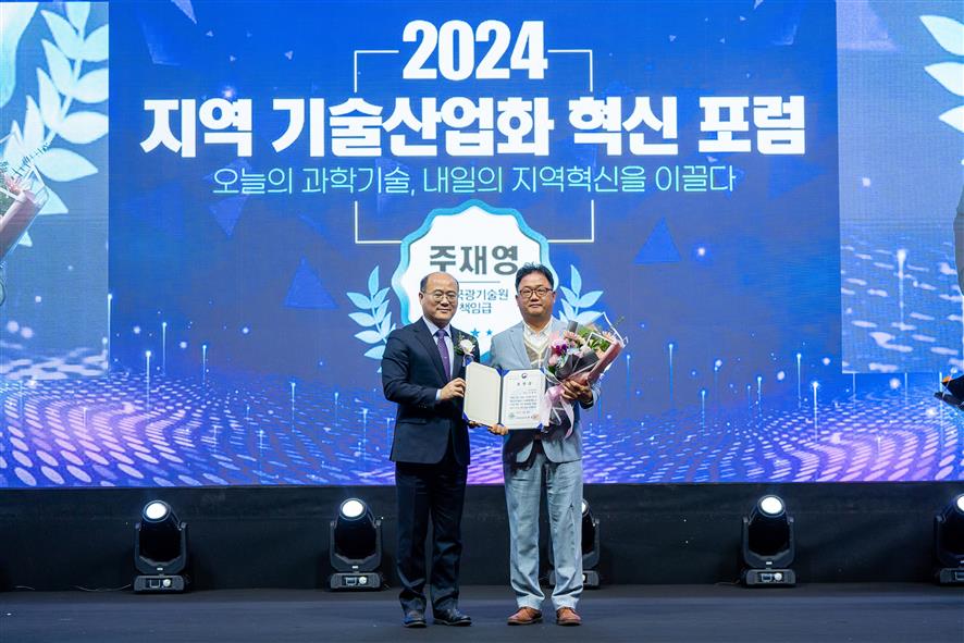 ▲전남대 데이터사이언스대학원 학생들, 국내외 수상. ⓒ전남대학교