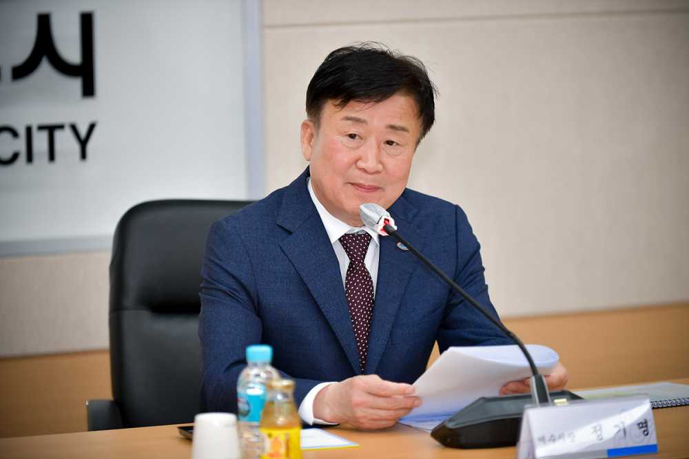 ▲ 여수시, 석유화학산업 위기극복 행정지원단 1차 회의 ⓒ여수시