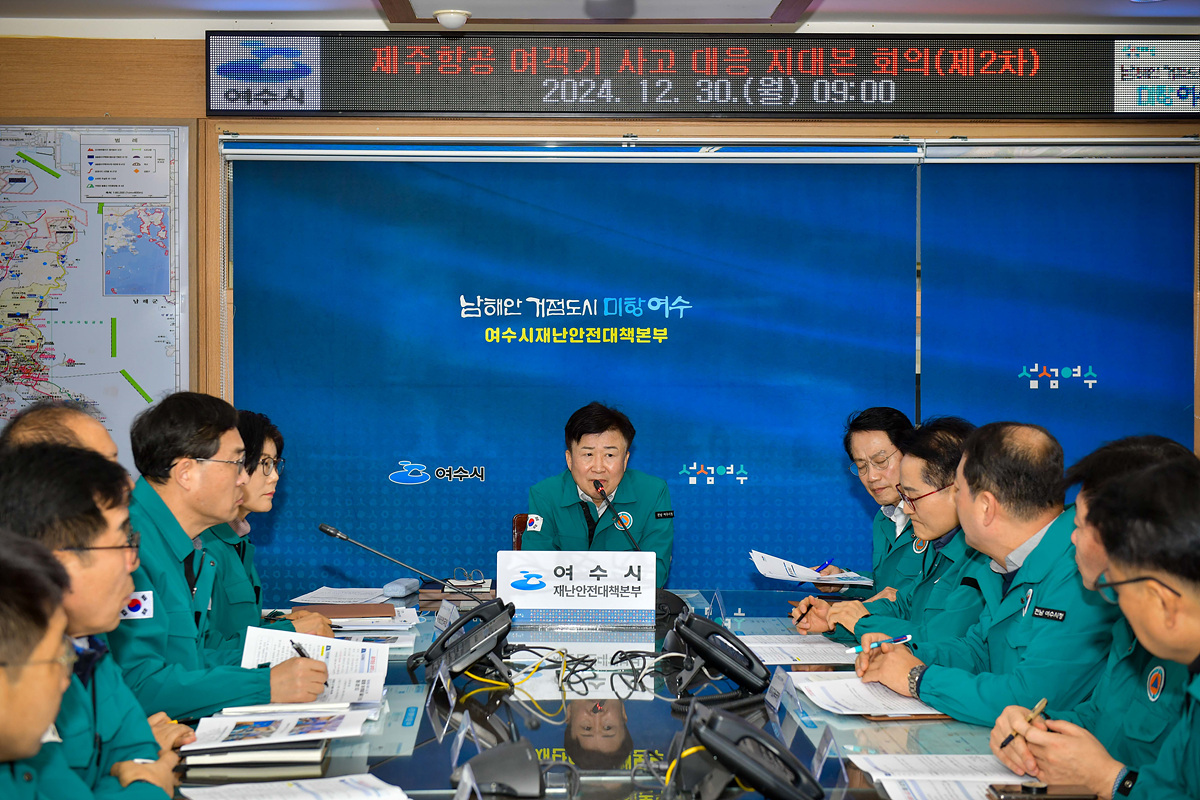 ▲ 정기명 시장, “제주항공참사 희생자 5명에 대한 지원에 최선을 다하겠다” ⓒ여수시