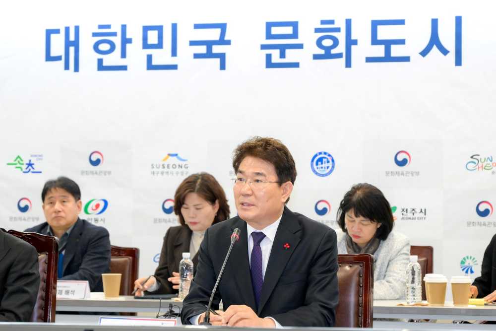 ▲순천시는 지난 26일 대한민국 문화도시로 최종 지정됐다. ⓒ순천시