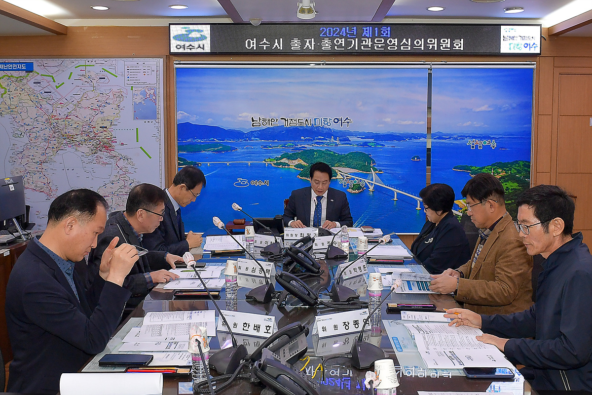 ▲ 여수시, 여수문화재단 올해 안에 출범한다.  ⓒ여수시