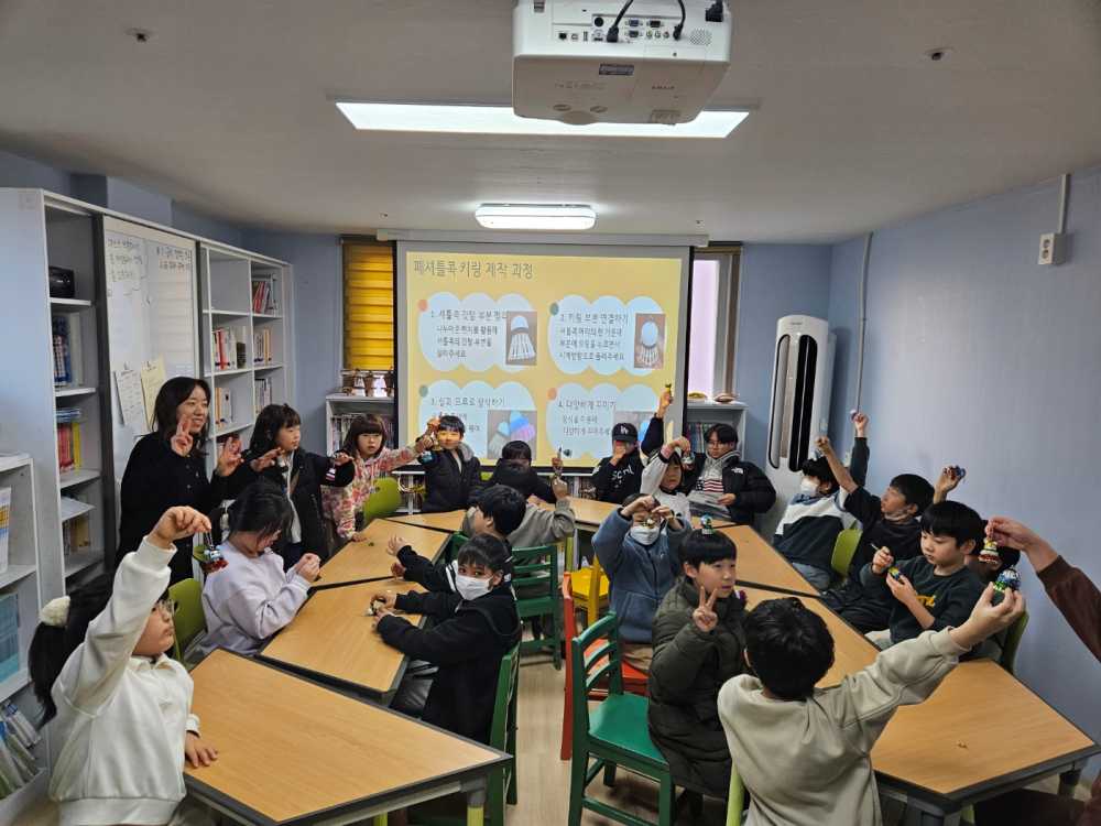 ▲‘ESG 환경교육’을 진행'. ⓒ여수시도시관리공단