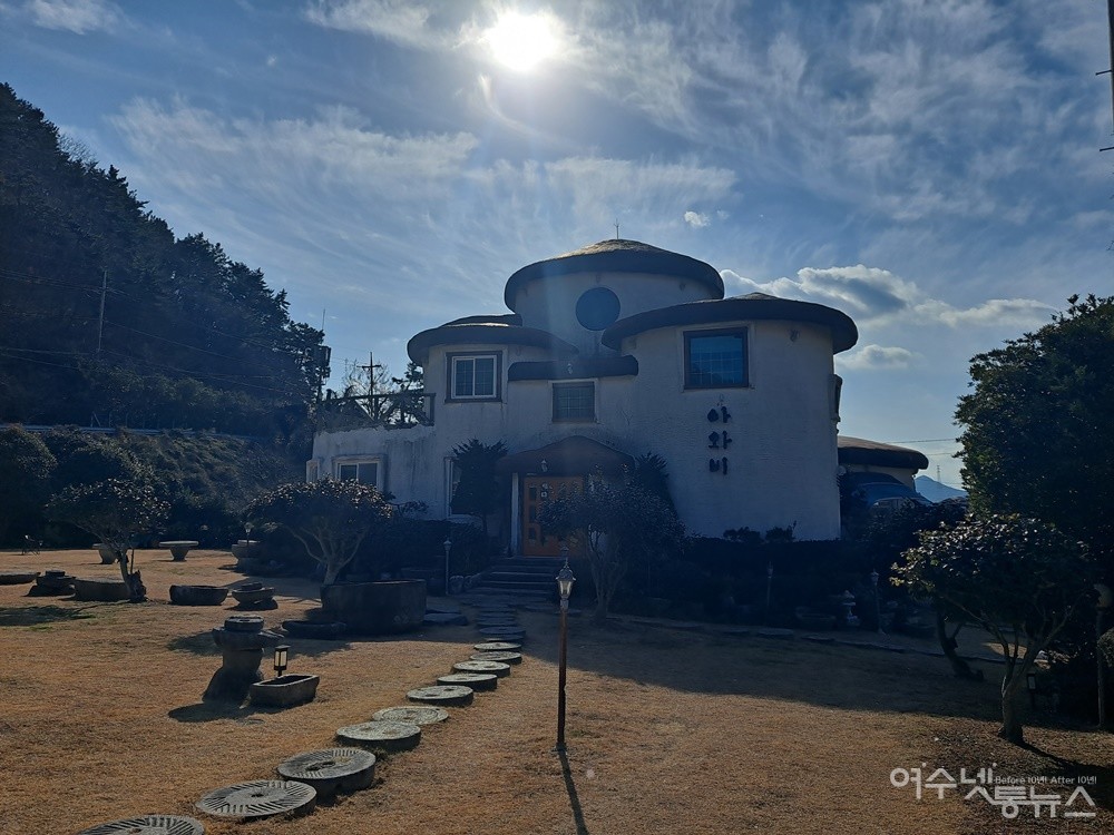 ▲ 여수 돌산 전복죽집 아와비다.ⓒ조찬현