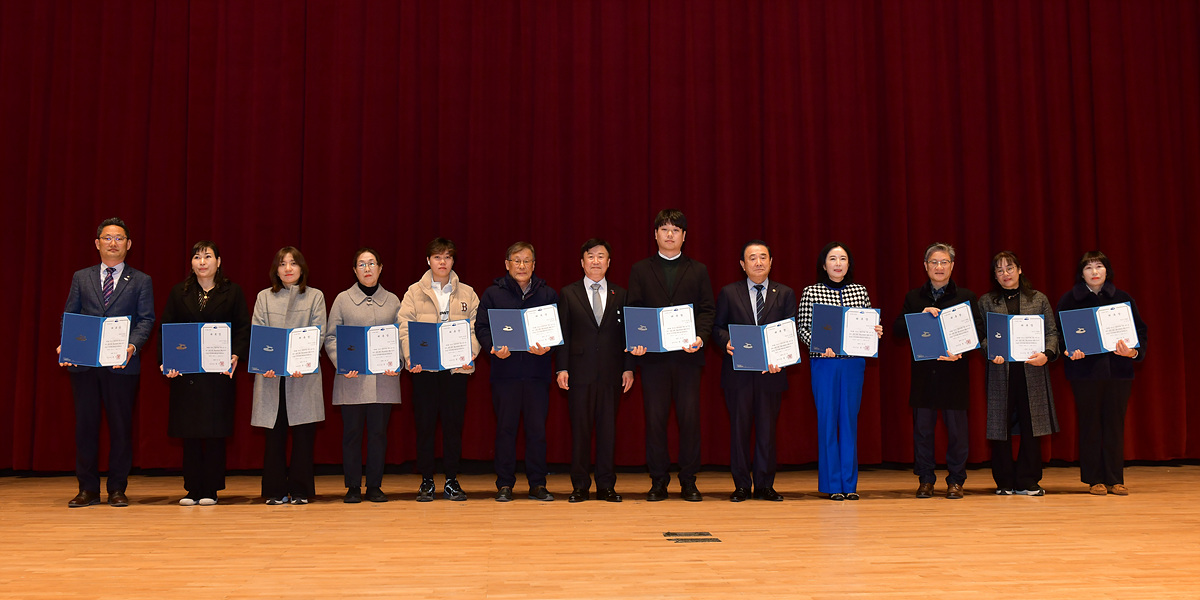 ▲ 여수시, 2025년 주민자치회 위원 522명 위촉 ⓒ여수시