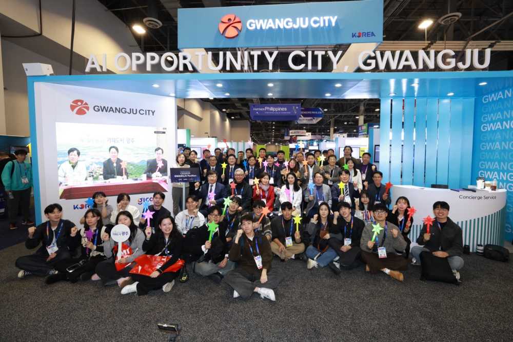 ▲ 'CES 2025' 전남대학교 부스 참석 사진ⓒ전남대학교