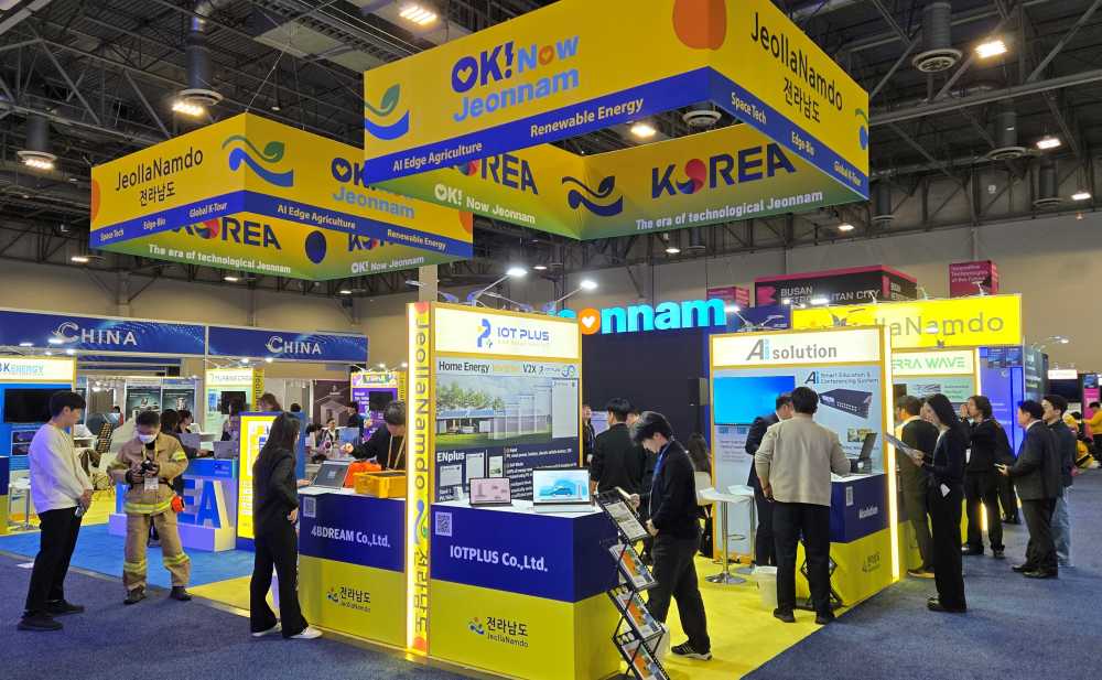 ▲ CES 전남관 ⓒ전라남도청