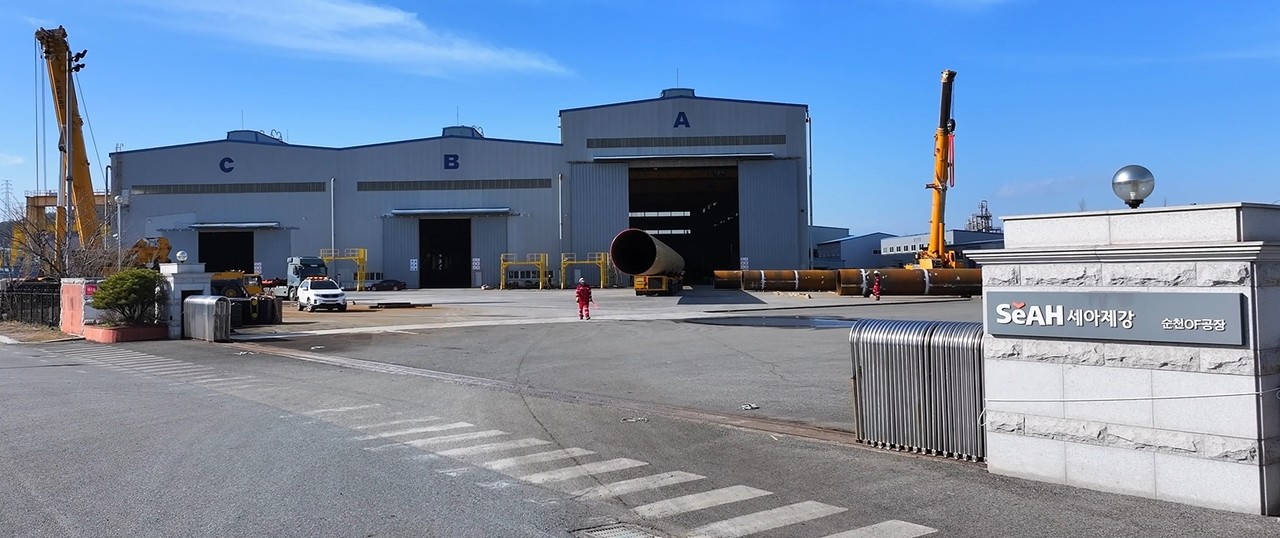 ▲ 투자협약-세아제강(OF공장) ⓒ전라남도