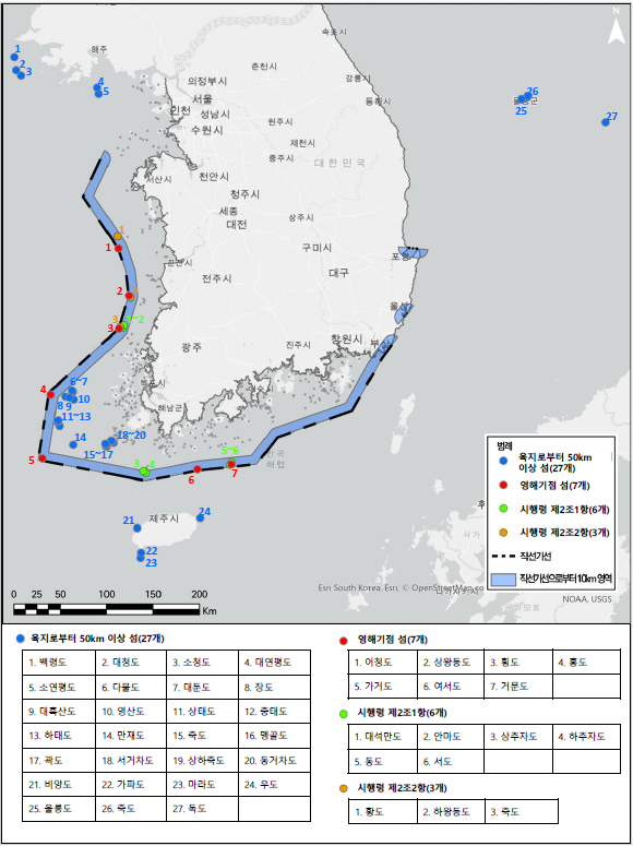 ▲먼섬 분포도 ⓒ전라남도
