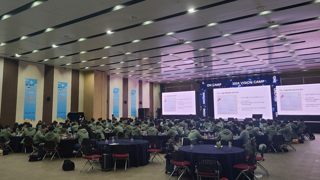 ▲ 여수시, 연이은 대규모 마이스(MICE) 행사 유치…전략적 마케팅 ‘박차’ ⓒ여수시