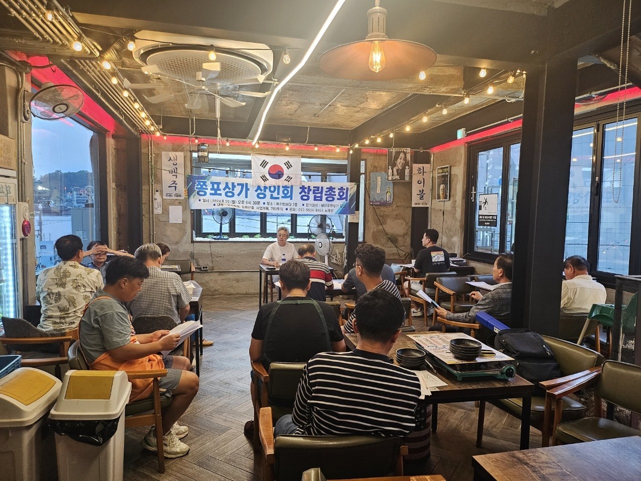 ▲여수 쫑포상가 간담회  ⓒ여수시의회