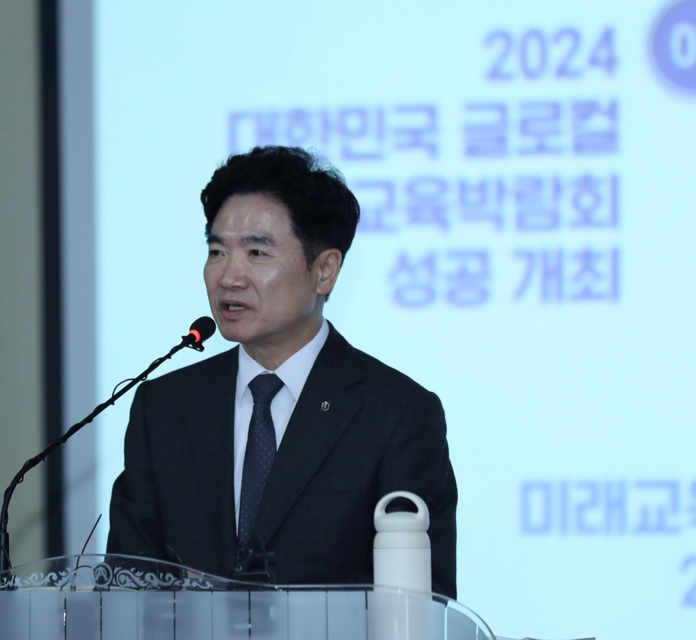 ▲ 김대중 교육감 신년 기자회견문ⓒ전남교육청