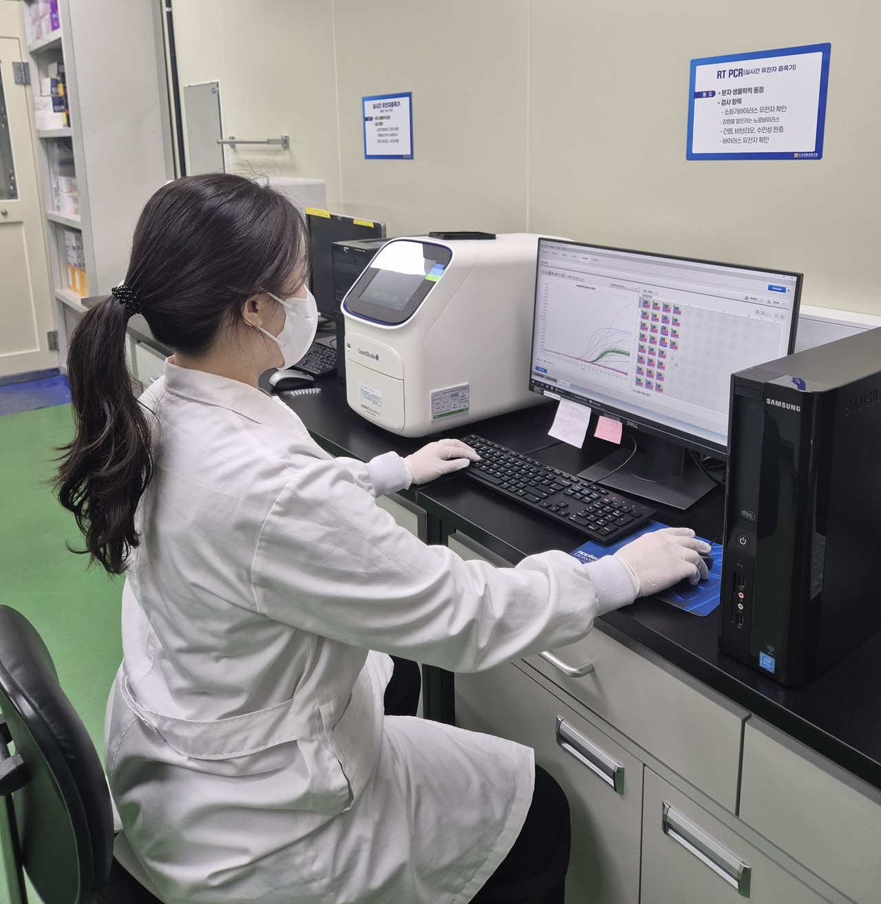 ▲ 노로바이러스 확인 검사 실험 ⓒ전라남도