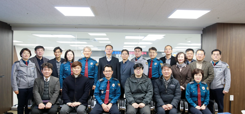 ▲ 112치안종합상황실 리모델링을 기념하여 준공식을 개최했다.ⓒ전라남도경찰청