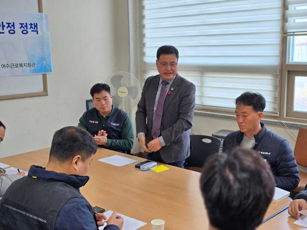 ▲주종섭 의원 위기의 여수국가산단 노동자 고용안정 절실히 요구. ⓒ전라남도의회