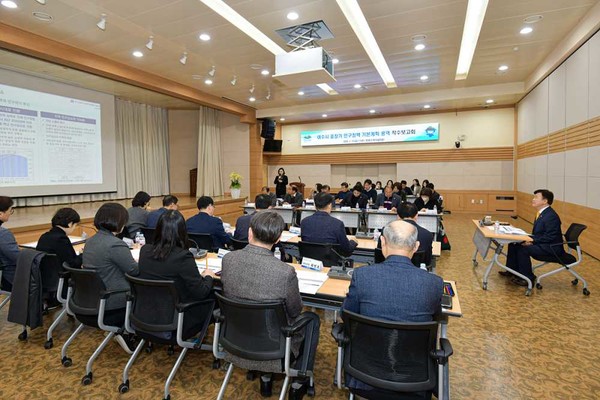 ▲ 여수시, 중장기 인구정책 기본계획 수립 착수.ⓒ여수시