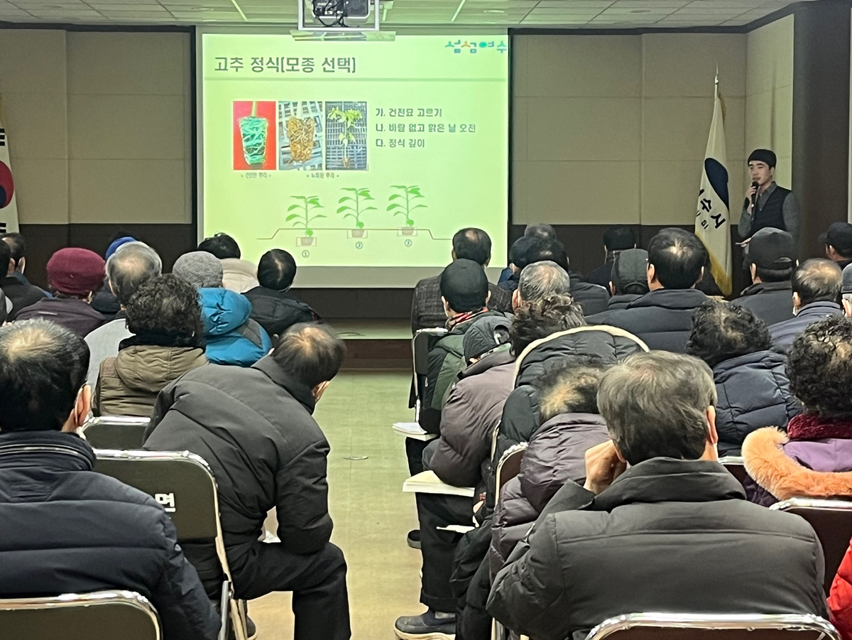 ▲ 지난해 실시한 새해 농업인 실용교육 ⓒ여수시