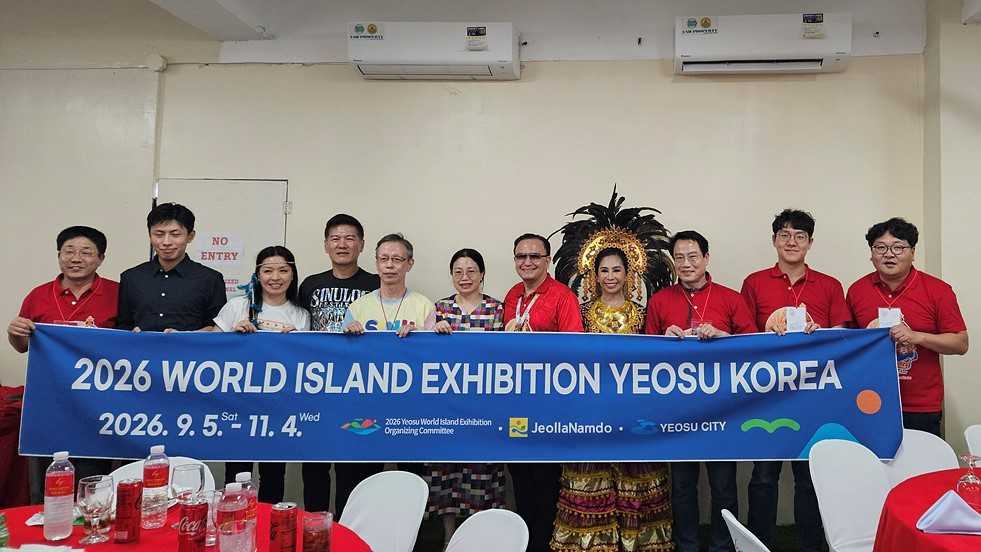 ▲ 여수시, ‘필리핀 세부’ 섬박람회 참가 1호 도시 확정 ⓒ여수시